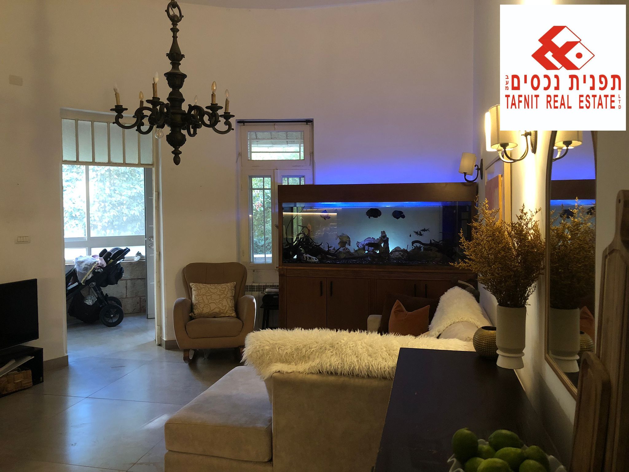 מהסמארטפון שלי